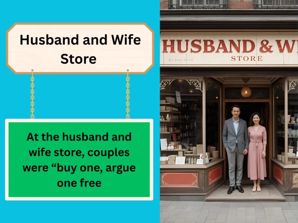 Husband and Wife Store 