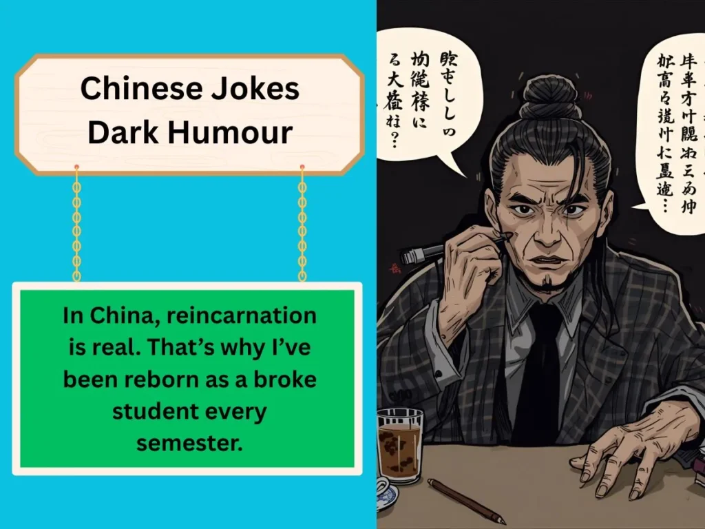 Chinese Jokes Dark Humour