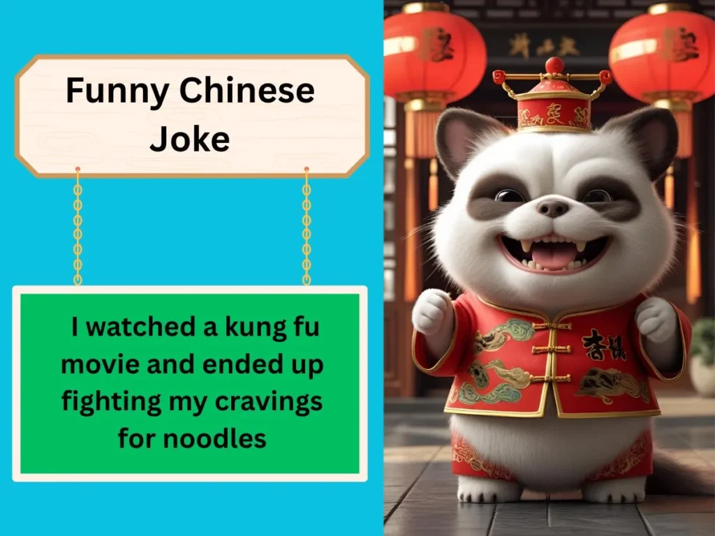 Funny Chinese Joke